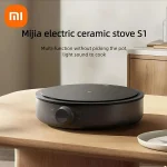 Xiaomi Mijia Electric Ceramic Stove S1 Household Induction Cooker (MDTL001CM) - Smart, energy-efficient cooking for modern kitchens.