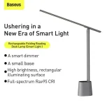 Baseus Smart Eye Series Rechargeable Folding Reading Desk Lamp DGZG-0G – Dark Grey, LED with Auto Dimming