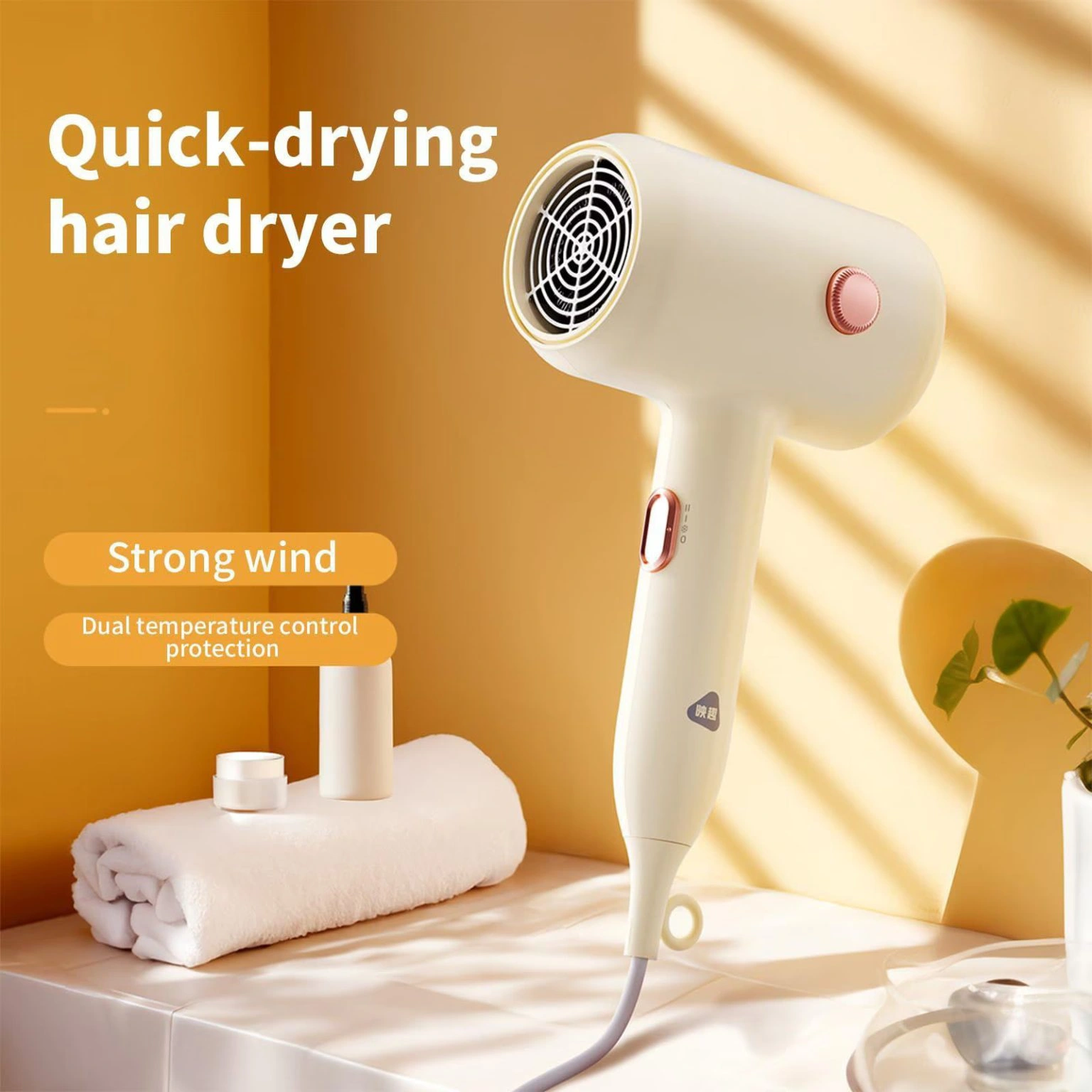 Enchen Air 7 Hair Dryer – 30 Million Negative Ions, Lightweight, Quick Dry, Hot Cold Air Switch