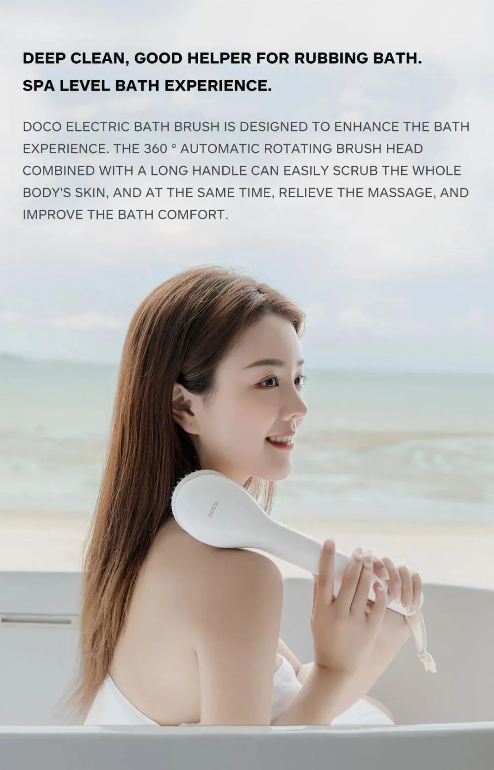 Xiaomi Doco Electric Bath Cleaning Brush Rechargeable BC001 – Waterproof Body Scrubber with 2-Speed Settings