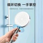 Xiaomi Mijia Booster Hand Shower Pressurized water outlet Low-noise Water Inlet