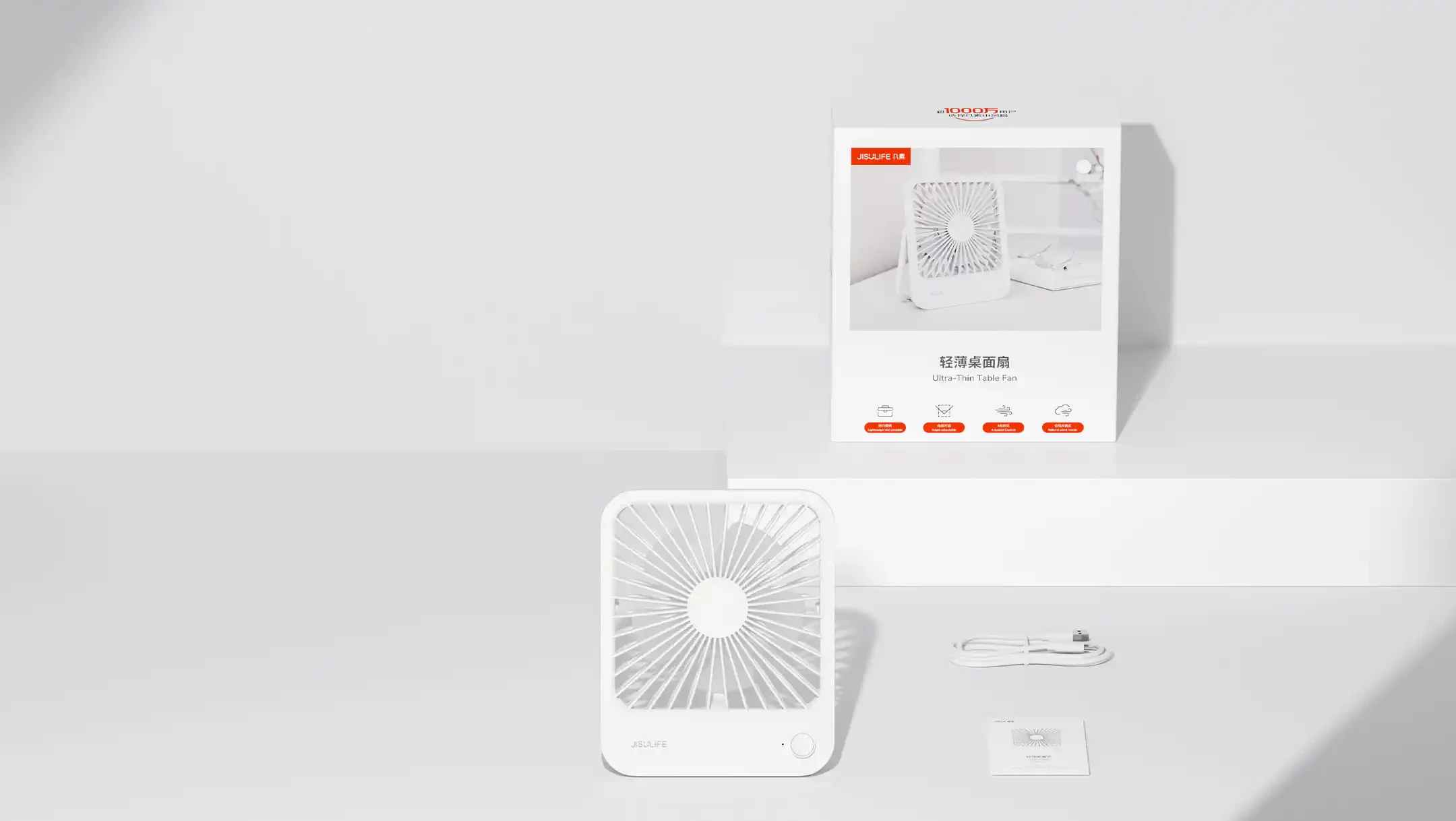 FA26 Ultra-Thin Rechargeable Desktop Fan – 4500mAh USB Type-C Quiet Cooling