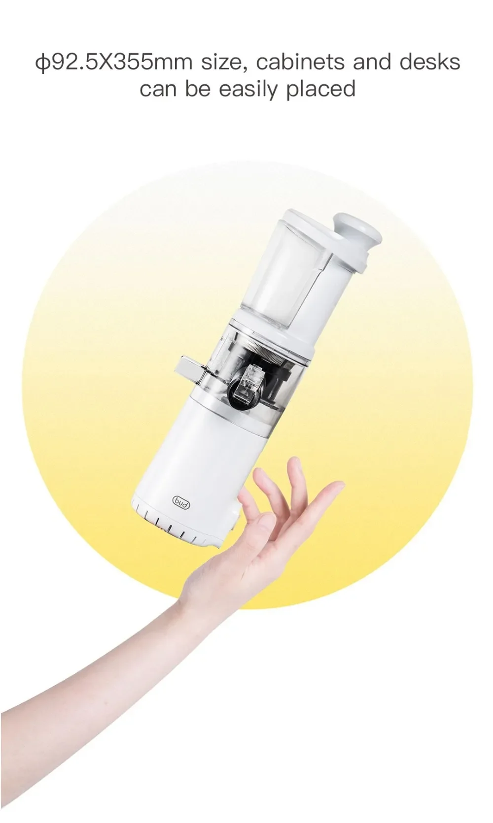 Xiaomi BJ08 Bud Portable Mini Slow Juicer Blender – No-Water, Low Noise, Compact Design