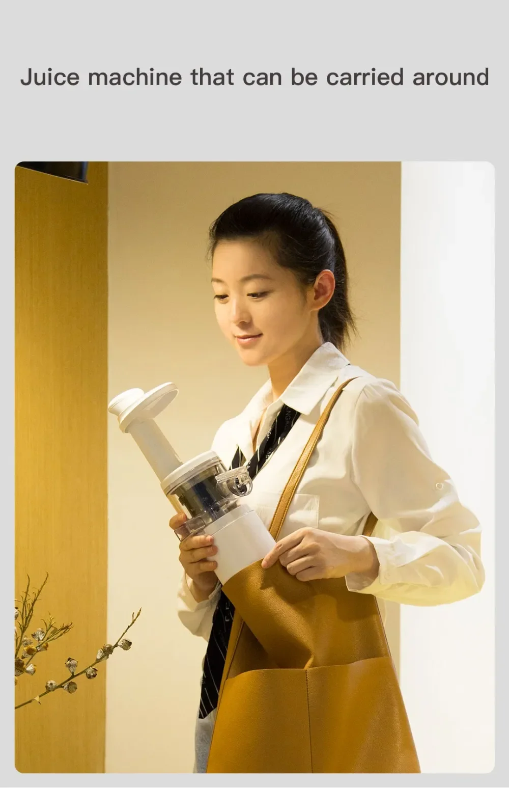 Xiaomi BJ08 Bud Portable Mini Slow Juicer Blender – No-Water, Low Noise, Compact Design