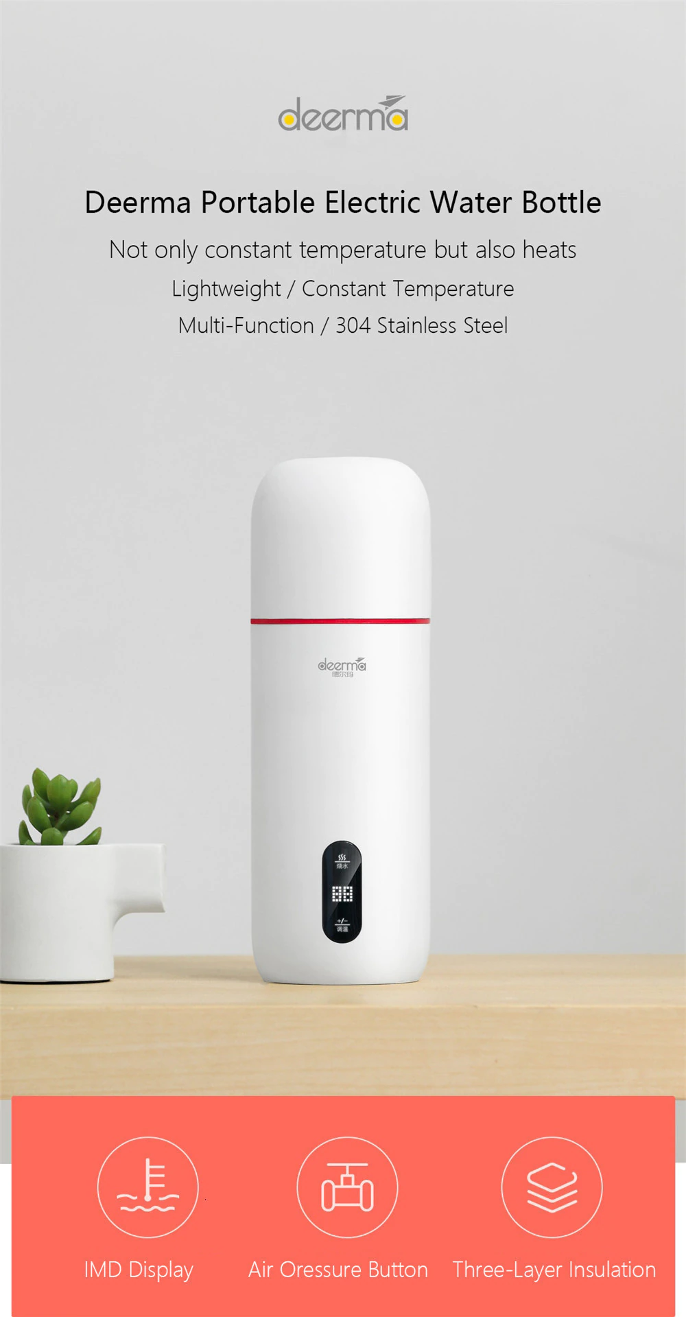 Xiaomi Deerma 2-in-1 350ML Electric Kettle Thermos Cup with Smart Touch Display