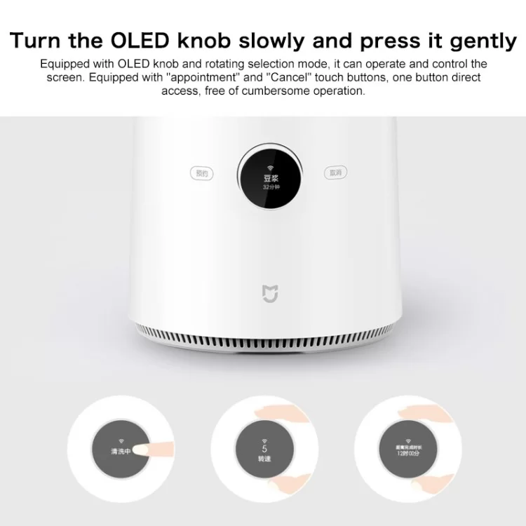 xiaomi mijia smart kitchen blender mpbj001acm app control hot cold glass jar