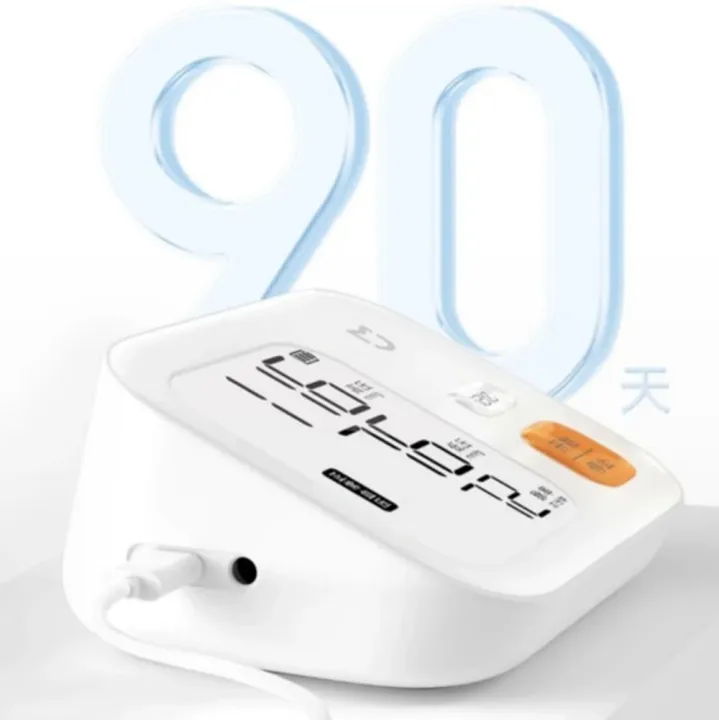 Xiaomi BPX1 Intelligent Electronic Blood Pressure Monitor with Tie Free Cuff and Mijia App Control