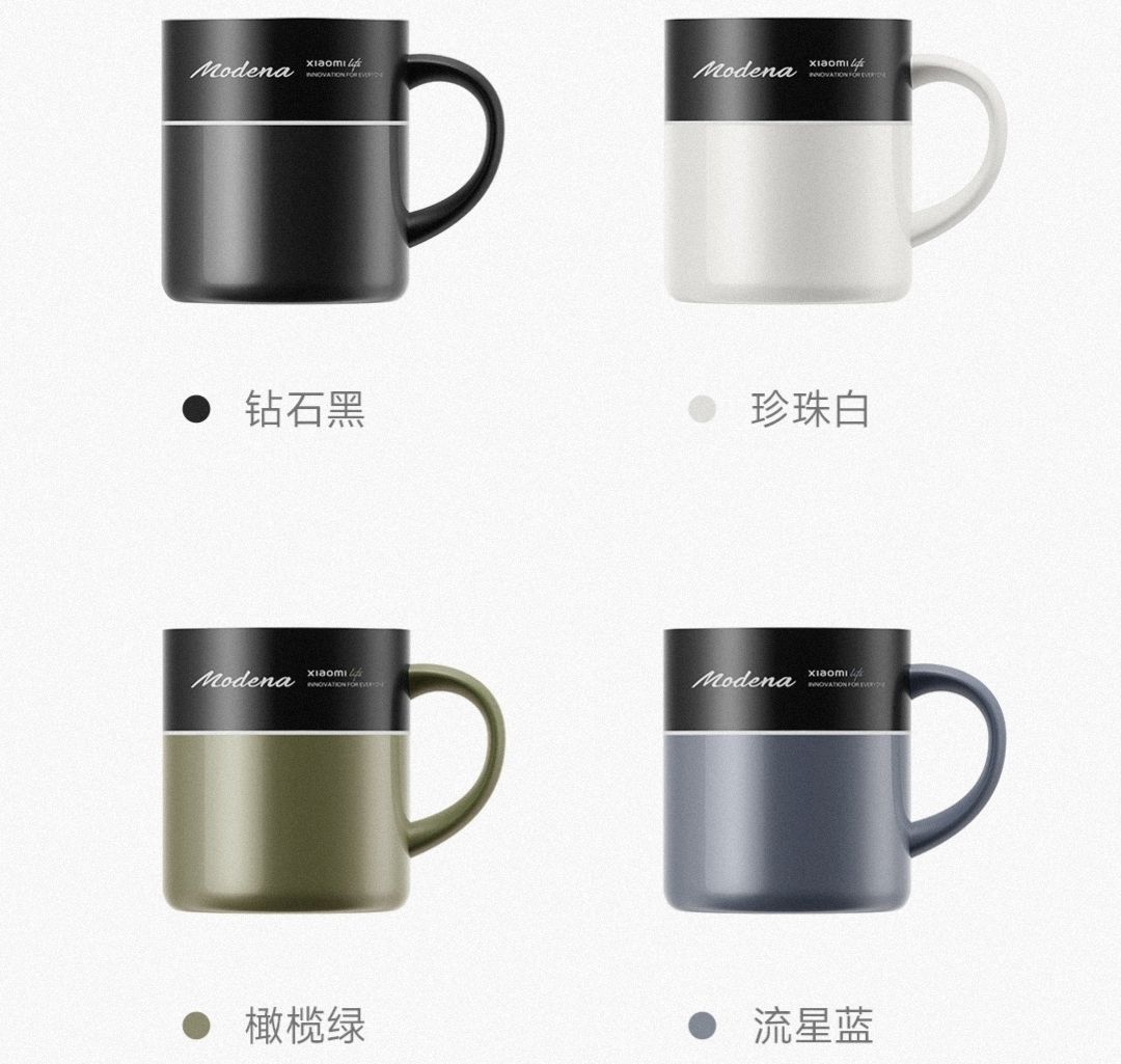 Xiaomi Life Modena Stainless Steel Mug 390ml