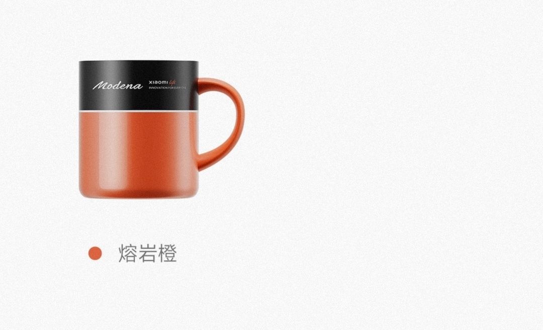 Xiaomi Life Modena Stainless Steel Mug 390ml
