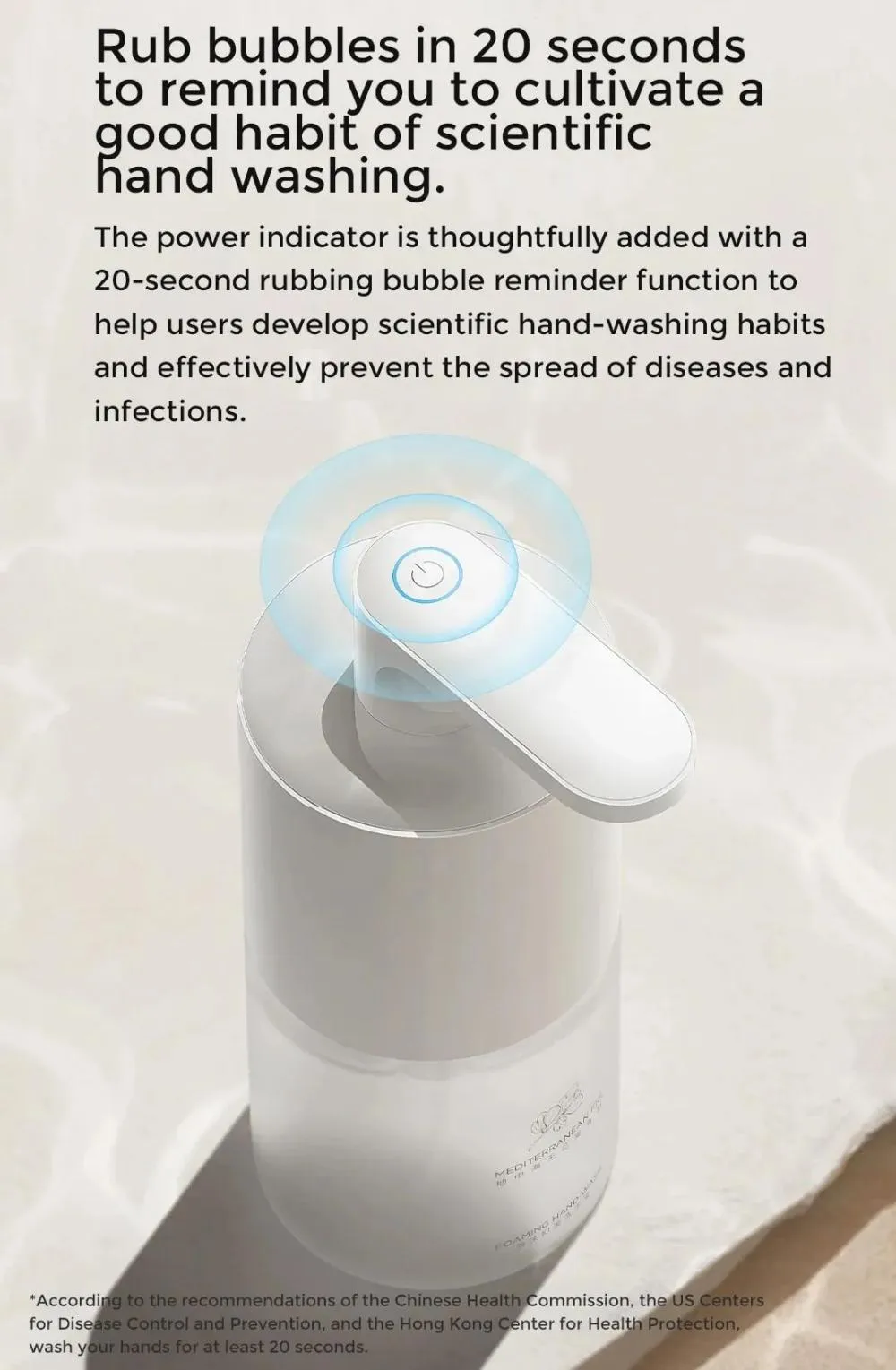 xiaomi-mijia-automatic-soap-dispenser-pro-rechargeable-auto-foaming