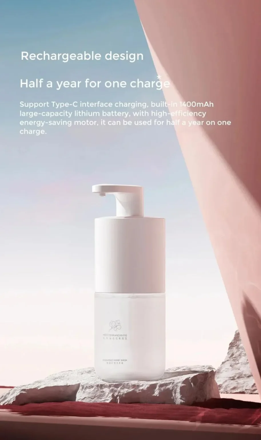 xiaomi-mijia-automatic-soap-dispenser-pro-rechargeable-auto-foaming