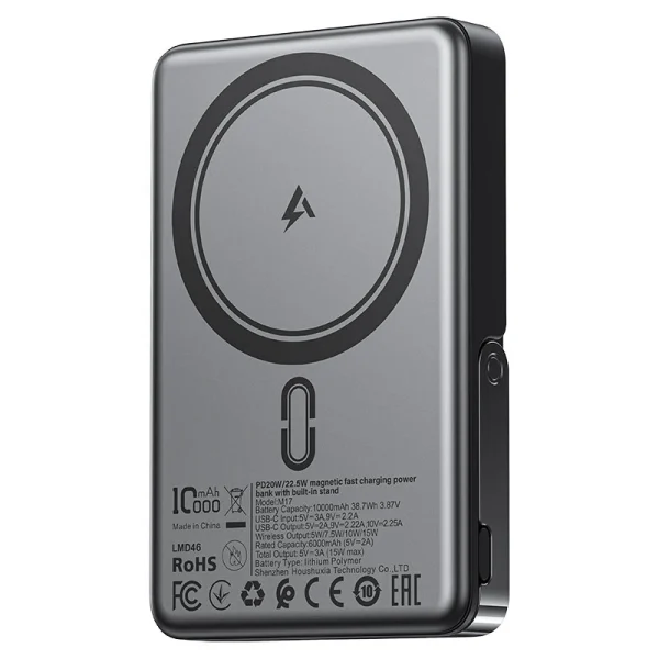 ACEFAST M17 10000mAh 22.5W Magnetic Wireless Power Bank | Price in Bangladesh