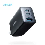 Anker PowerPort III 3-Port 65W GaN USB-C Fast Charging Charger – E Club