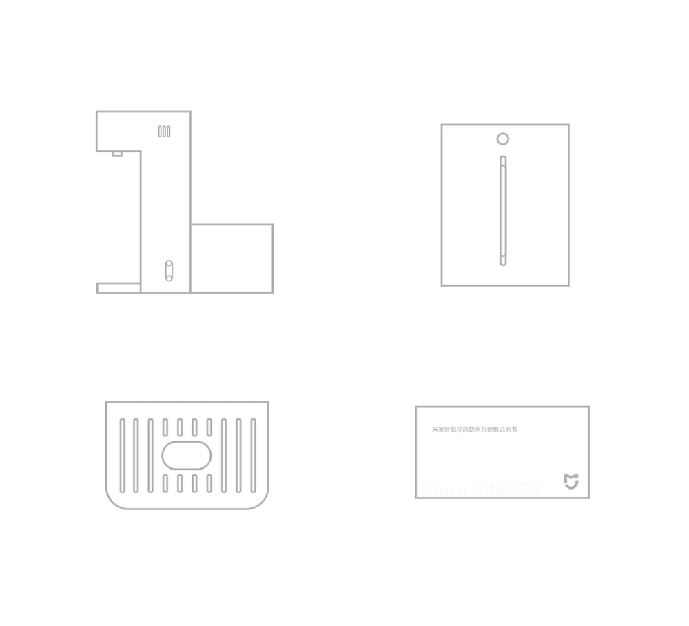 Xiaomi Mijia MJMY23YM Smart Hot and Cold Water Dispenser 3L with Mi Home App and Instant Heating/Cooling – E Club