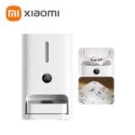 Xiaomi Mijia Smart Pet Feeder 2 MJWSQ02 – 5L HD Automatic Pet Feeder with Mijia App Control