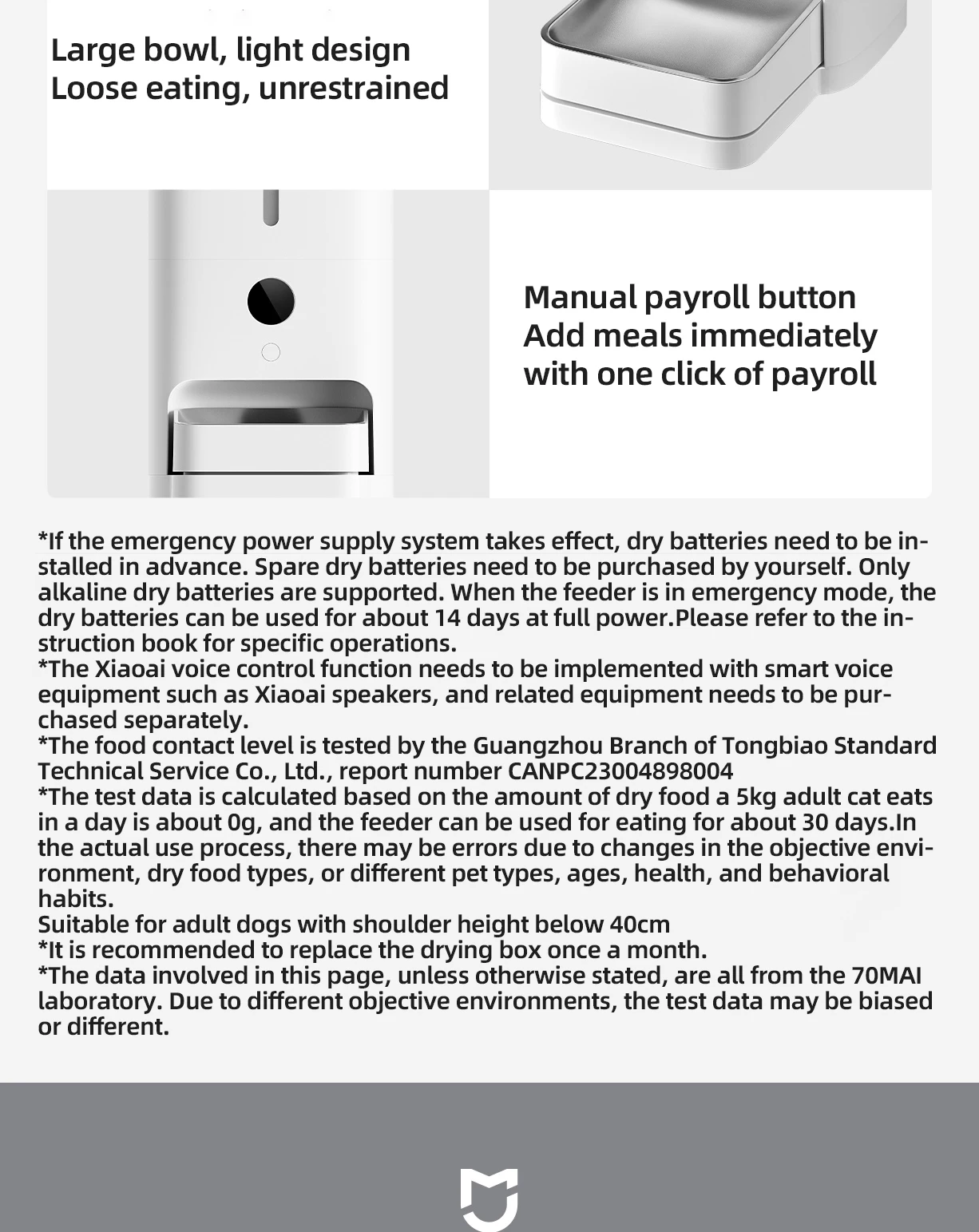 Xiaomi Mijia Smart Pet Feeder 2 MJWSQ02 – 5L HD Automatic Pet Feeder with Mijia App Control