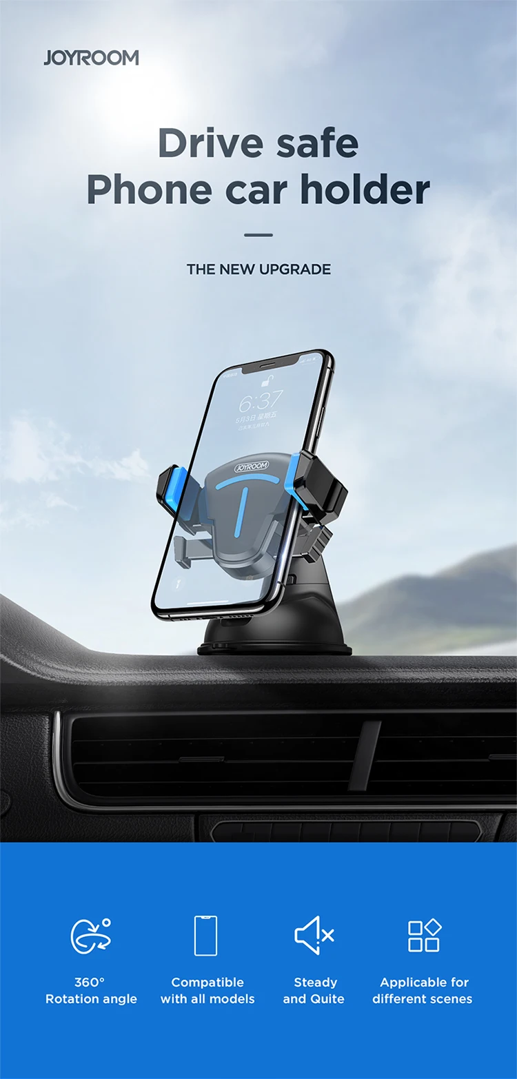 JOYROOM JR-OK2 T-Bracket Silicone Suction Cup Phone Holder Car Mount Holder