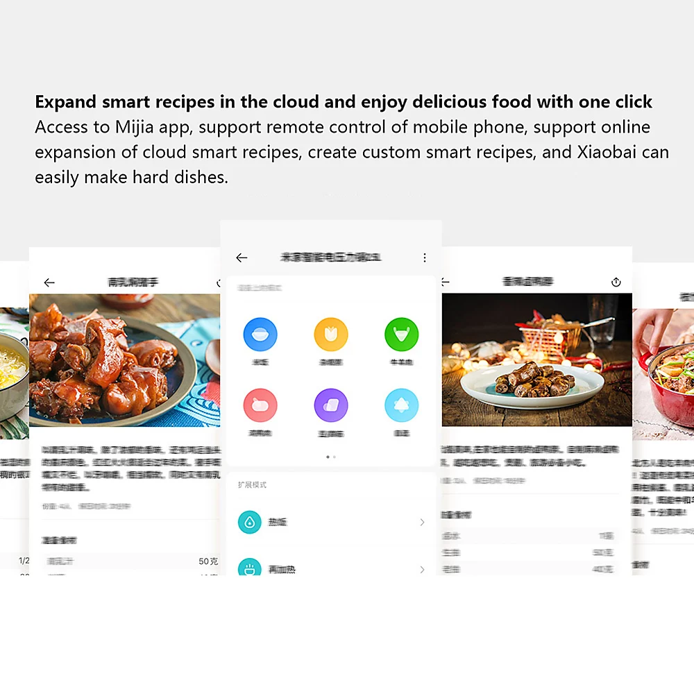 Xiaomi Mijia Smart Electric Pressure Cooker 2.5L with APP Control and multi-function cooking