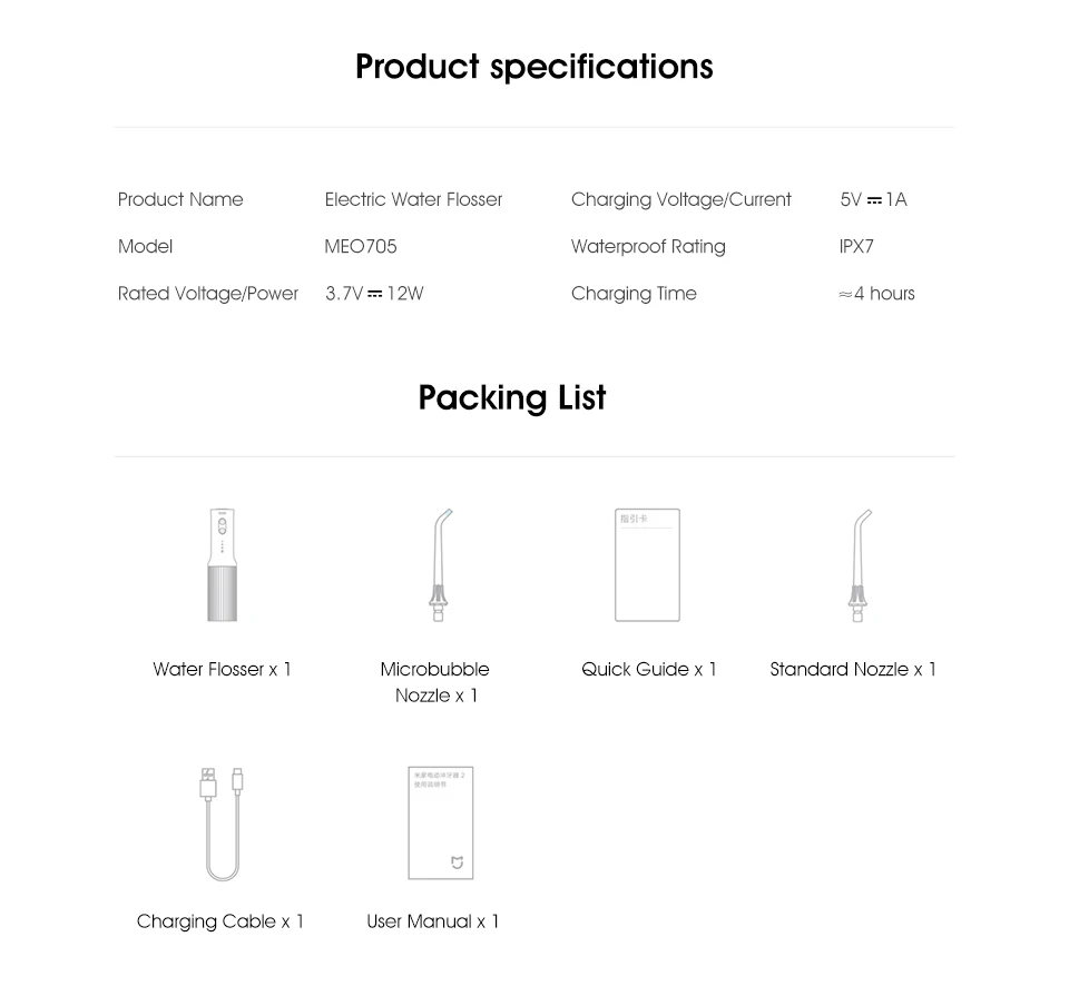 Xiaomi Water Flosser 2 MEO705 portable cordless oral irrigator with 3 cleaning modes and 200mL water tank