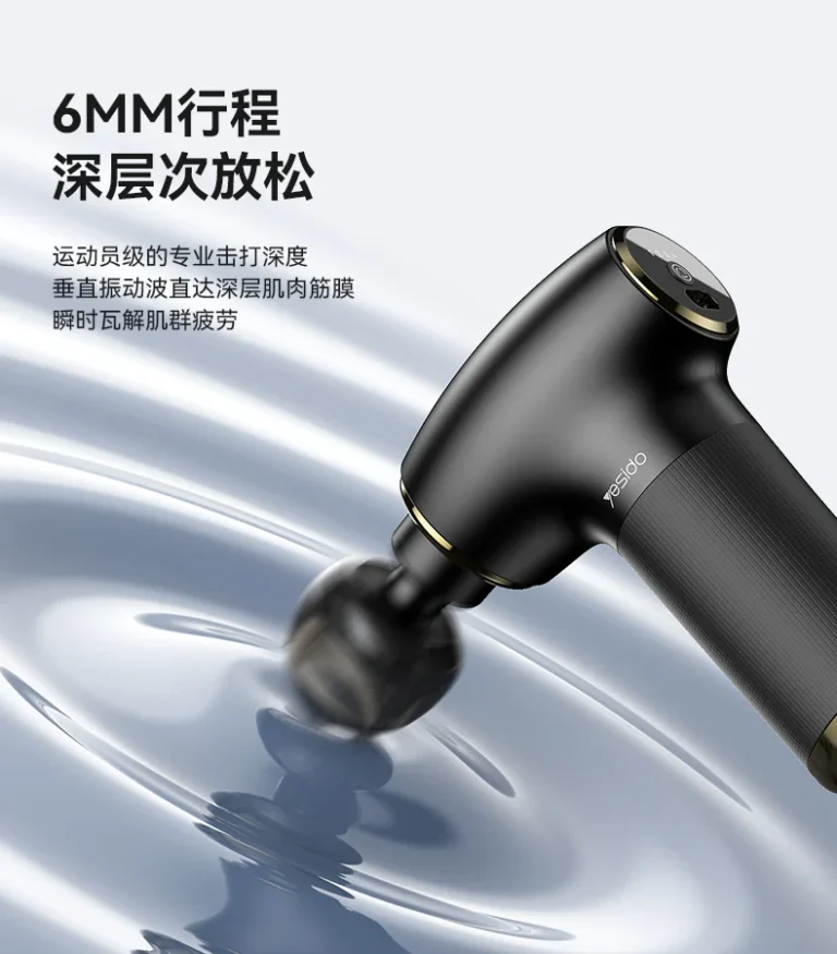 Yesido MG02 Massage Gun with Brushless Motor and 4 Speed Levels