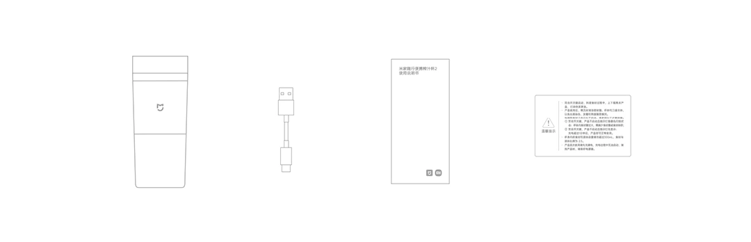 Xiaomi Mijia Portable Juicer Cup 2 300mL Rechargeable Blender Ice Crushing and Automatic Cleaning