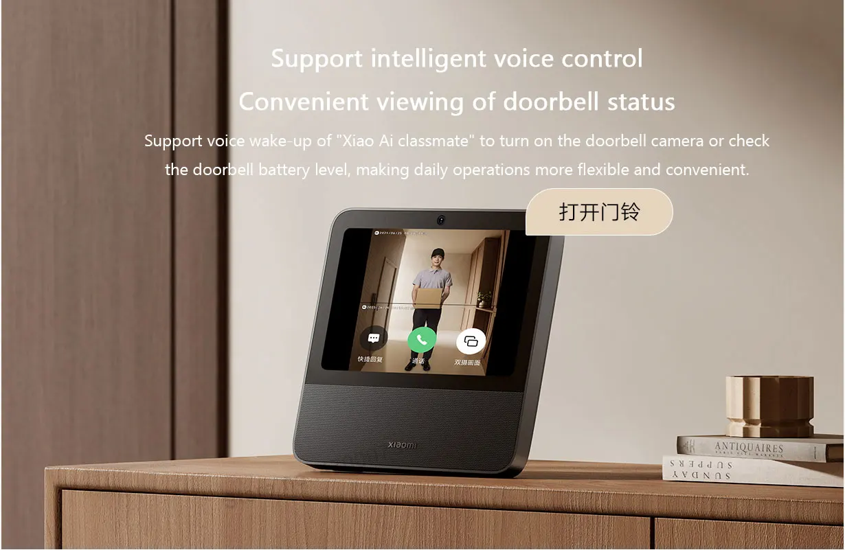 xiaomi-smart-doorbell-4-3mp-hd-wireless-video-doorbell-infrared-night-vision-160-degree-wide-angle-mi-home-app-cn-version