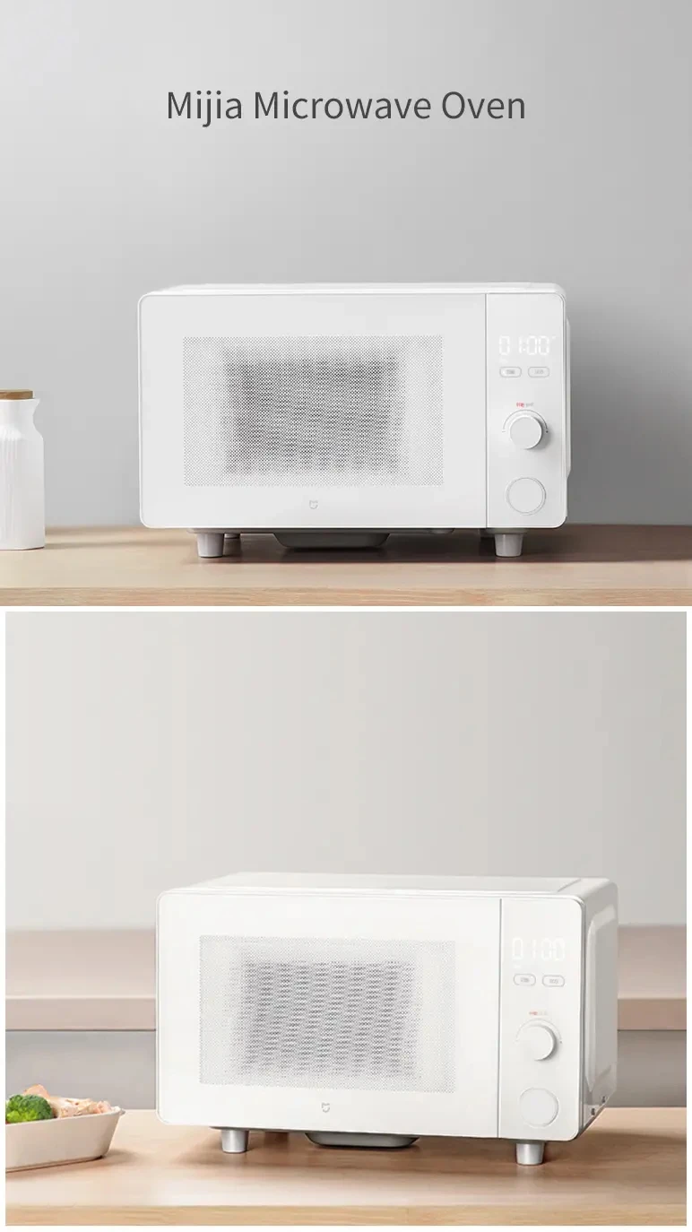 Xiaomi Microwave Oven 20L (MWB020)