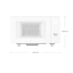Xiaomi Microwave Oven – 20L
