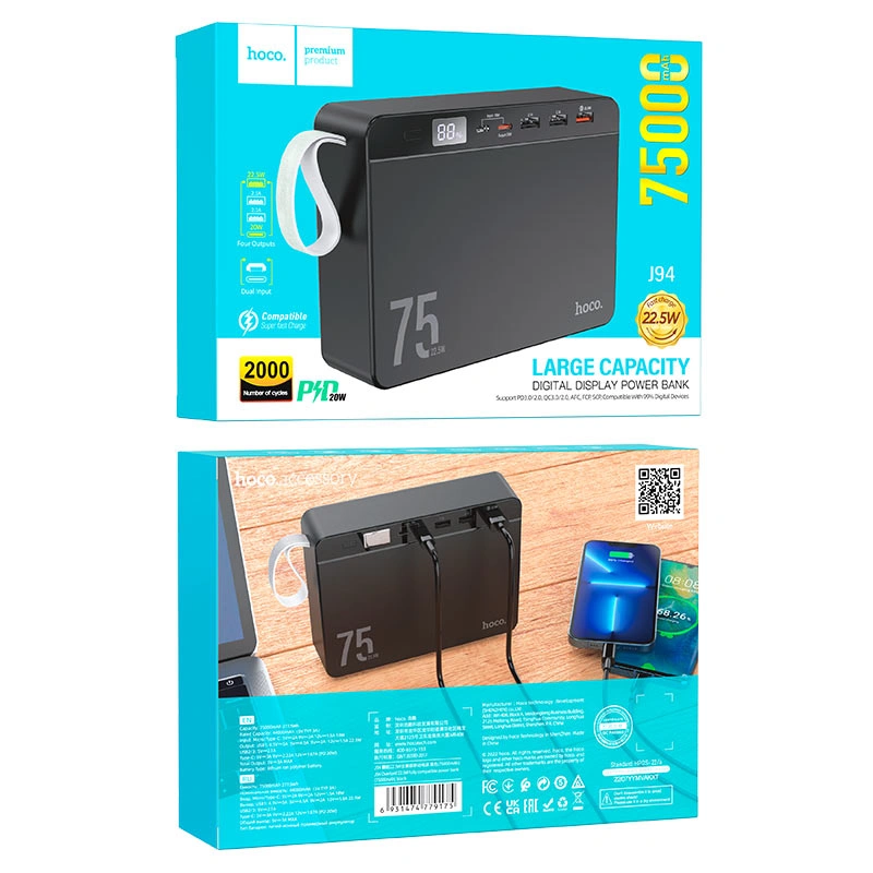 Hoco J94 Power Bank 75000mAh with LED Digital Display