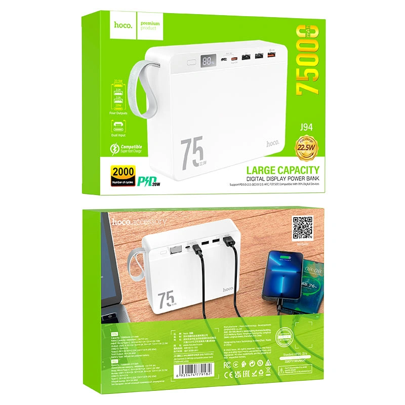 Hoco J94 Power Bank 75000mAh with LED Digital Display