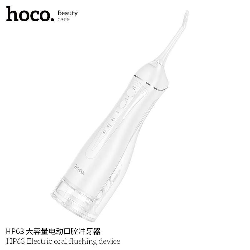 Hoco HP63 Portable Oral Irrigator