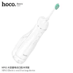 Hoco HP63 Portable Oral Irrigator