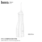 Hoco HP63 Portable Oral Irrigator
