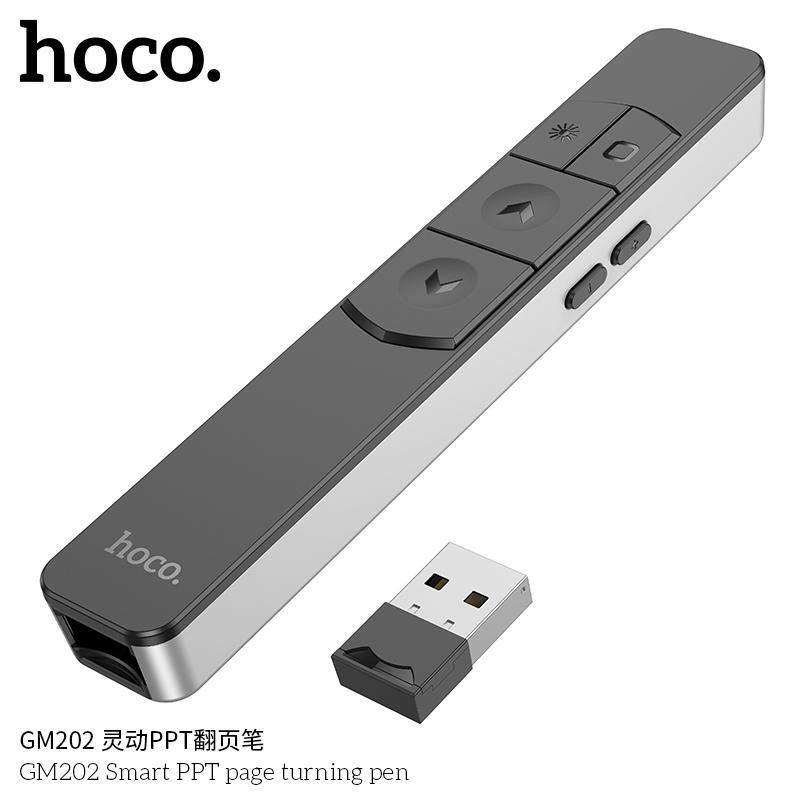 HOCO GM202 Wireless 2.4G Laser Pointer