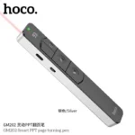 HOCO GM202 Wireless 2.4G Laser Pointer