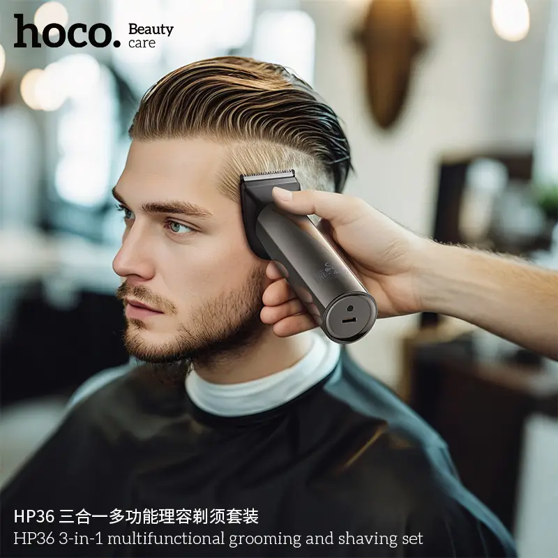 HOCO HP36 3-in-1 electric grooming trimmer and shaving Set
