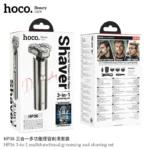 HOCO HP36 3-in-1 electric grooming trimmer and shaving Set