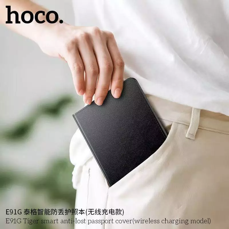 Hoco E91G Tiger Anti-Lost Smart Passport Cover (Wireless Charging Model)