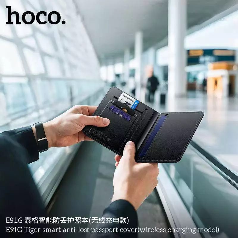 Hoco E91G Tiger Anti-Lost Smart Passport Cover (Wireless Charging Model)