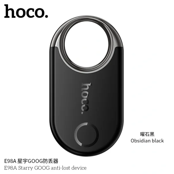 Hoco E98A Starry GOOG Anti-Lost Device Tracker