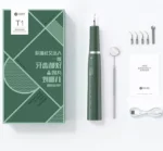 xiaomi-dr-bei-t1-ultrasonic-dental-scaler-waterproof-teeth-cleaner