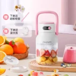 Zhenmi ZMGZ-J15 Portable Juicer 500ml USB-C Smoothie Blender