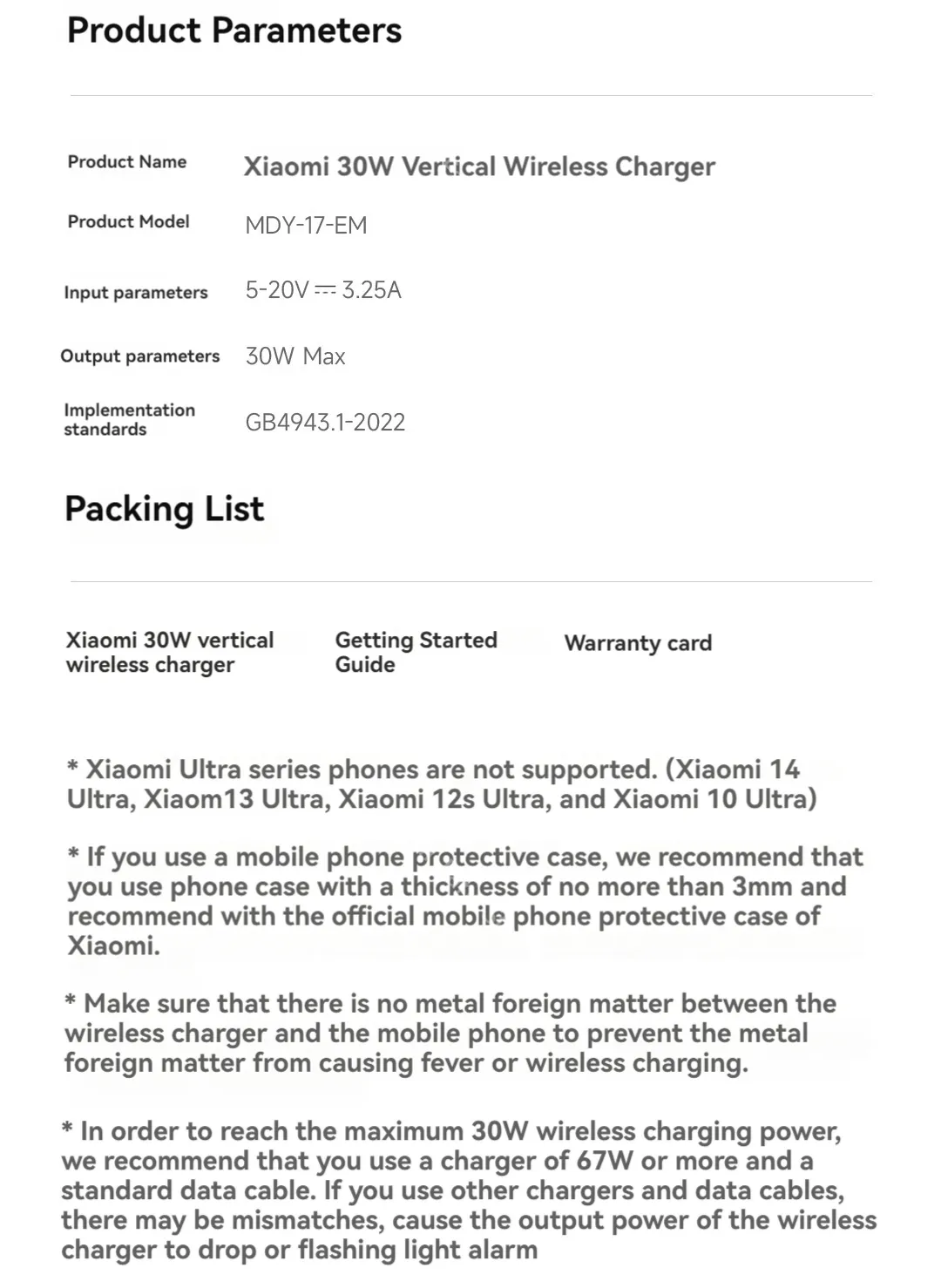 Xiaomi 30W Vertical Wireless Charger MDY-17-EM