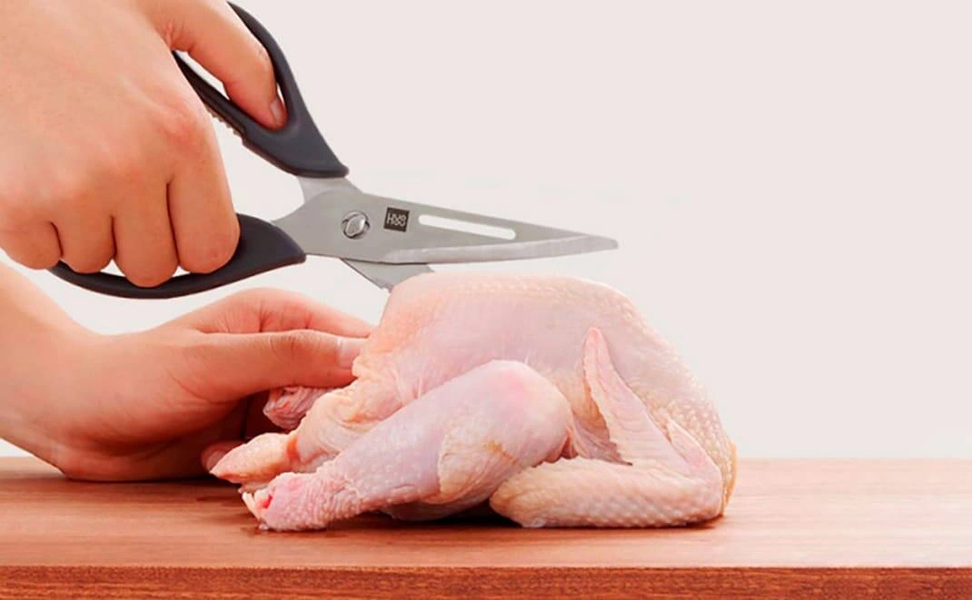 Xiaomi HuoHou HU0291 Multi-Functional Kitchen Scissors