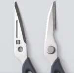 Xiaomi HuoHou HU0291 Multi-Functional Kitchen Scissors