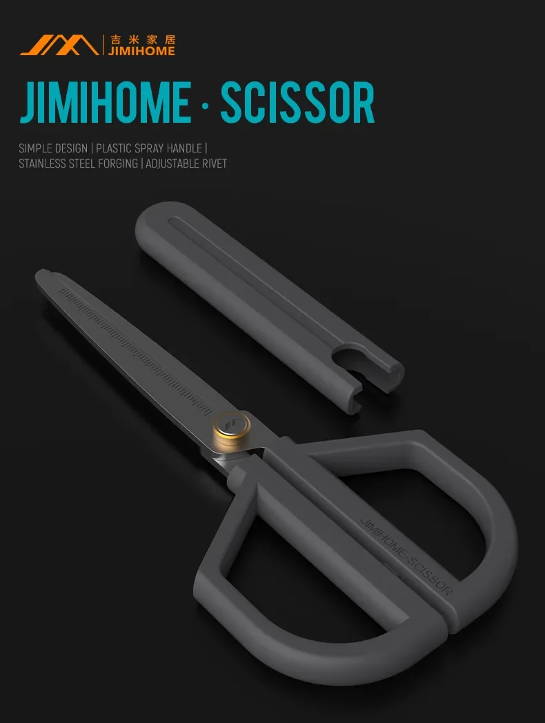 Xiaomi JIMIHOME JM-G12014 Stainless Steel Scissors
