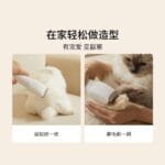 Xiaomi UWANT P100 Pet Grooming Vacuum Cleaner 13KPa 4-in-1