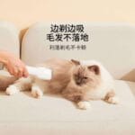 Xiaomi UWANT P100 Pet Grooming Vacuum Cleaner 13KPa 4-in-1