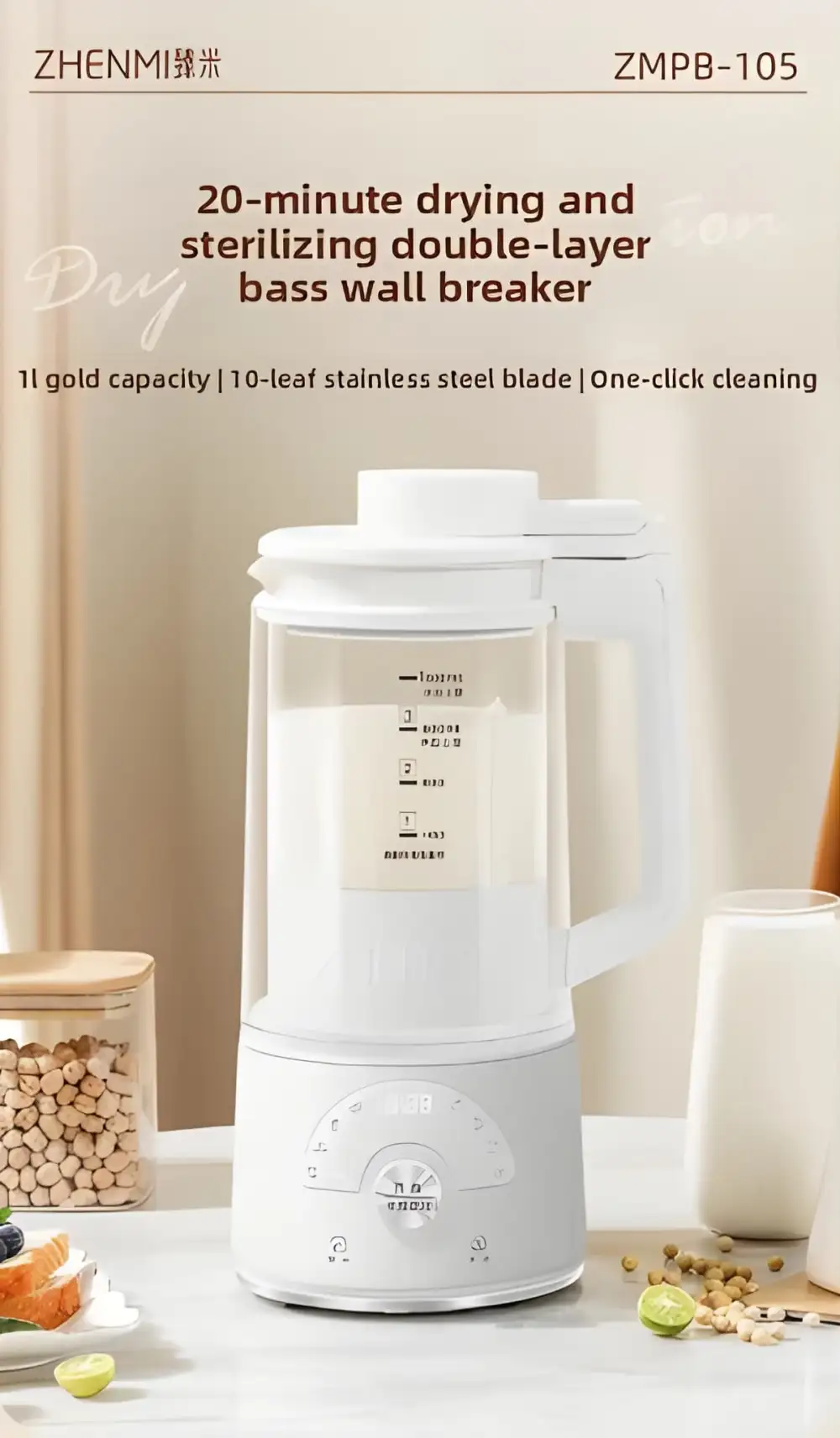 Xiaomi ZHENMI ZMPB-105 Multifunctional Sterilization Blender