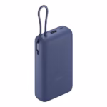 xiaomi-33w-power-bank-20000mah-pb2030mi-integrated-cable